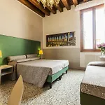 فندق مبيت وإفطار فوريستيريا ليفي 4*