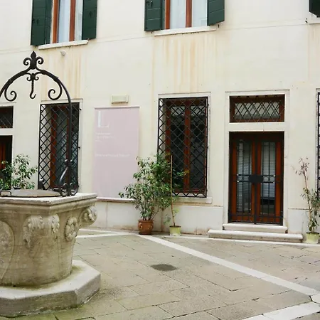 Foresteria Levi לינה וארוחת בוקר